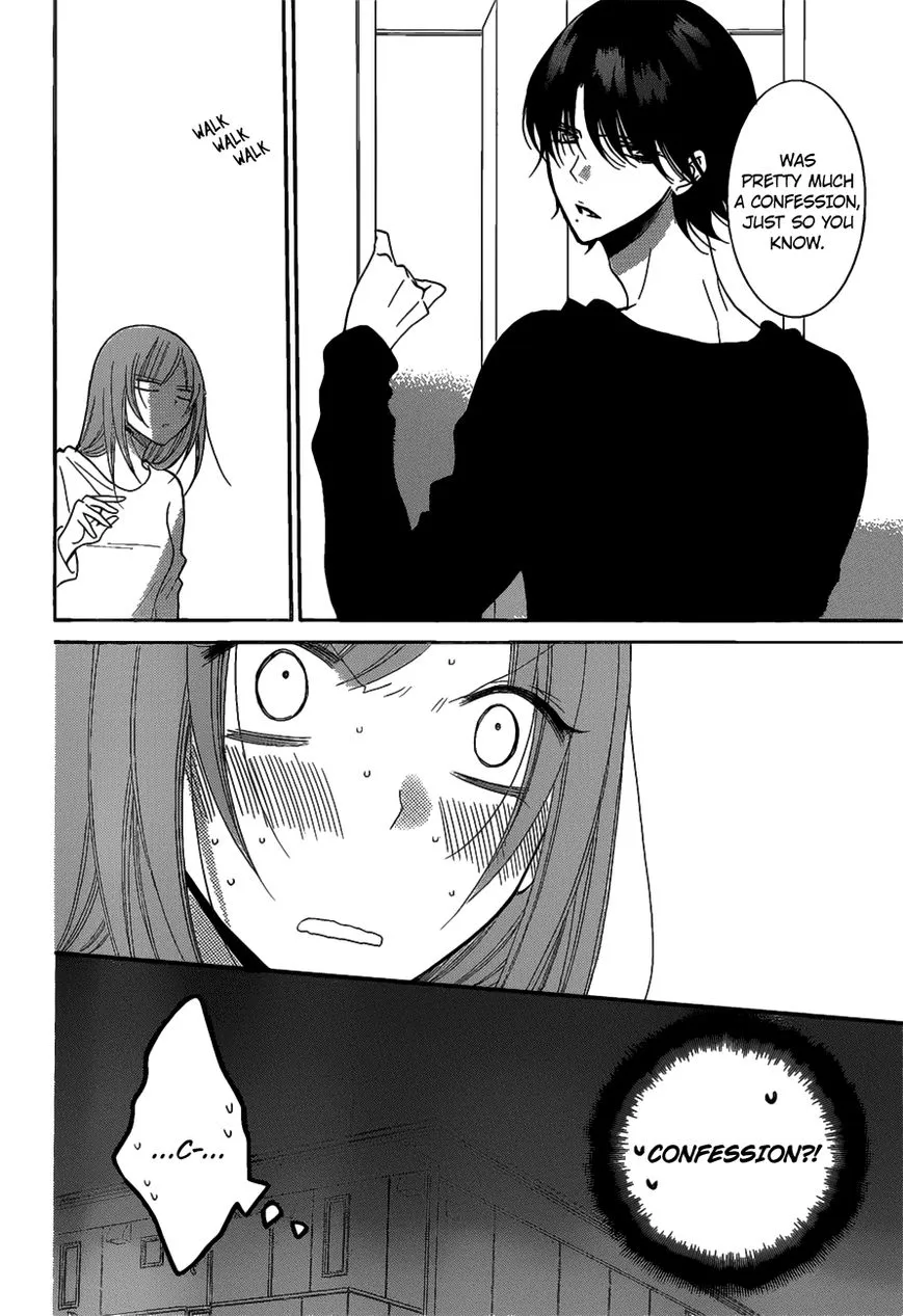 Namaikizakari Chapter 80 - Page 7 in English