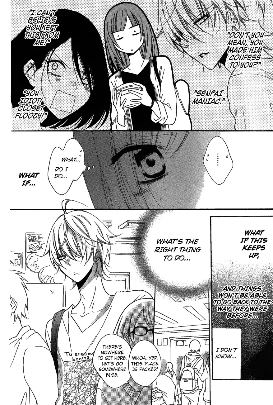 Namaikizakari Chapter 81 - Page 11 in English