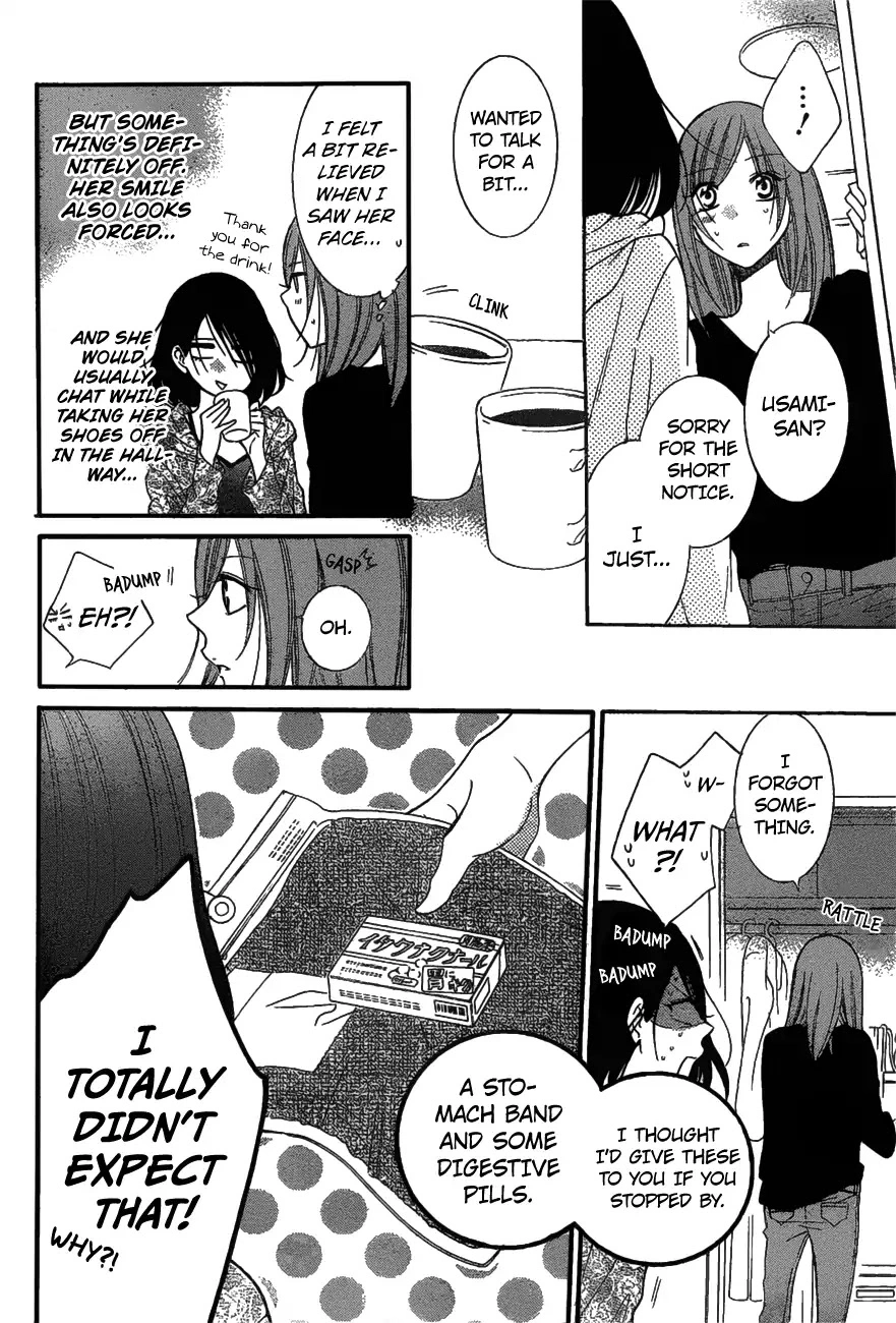 Namaikizakari Chapter 81 - Page 21 in English