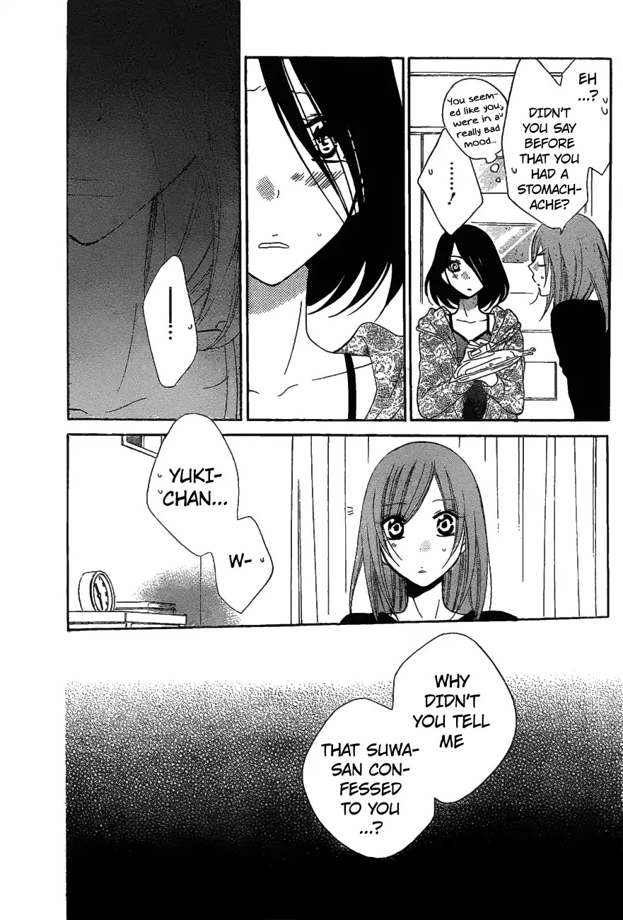 Namaikizakari Chapter 81 - Page 22 in English