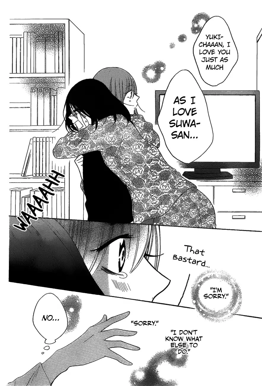 Namaikizakari Chapter 81 - Page 27 in English