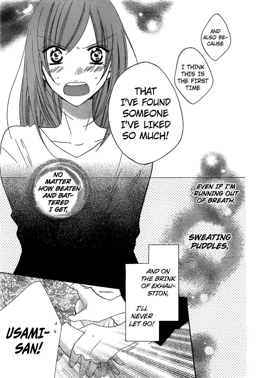 Namaikizakari Chapter 81 - Page 30 in English