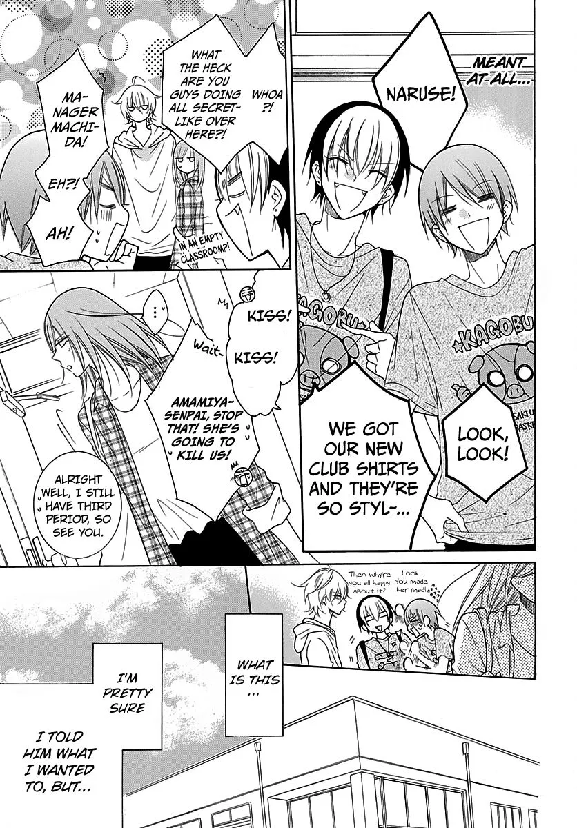 Namaikizakari Chapter 82 - Page 11 in English