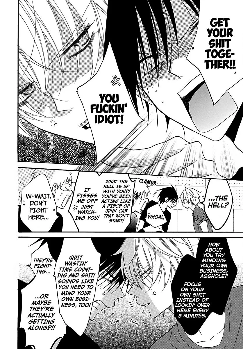 Namaikizakari Chapter 82 - Page 14 in English