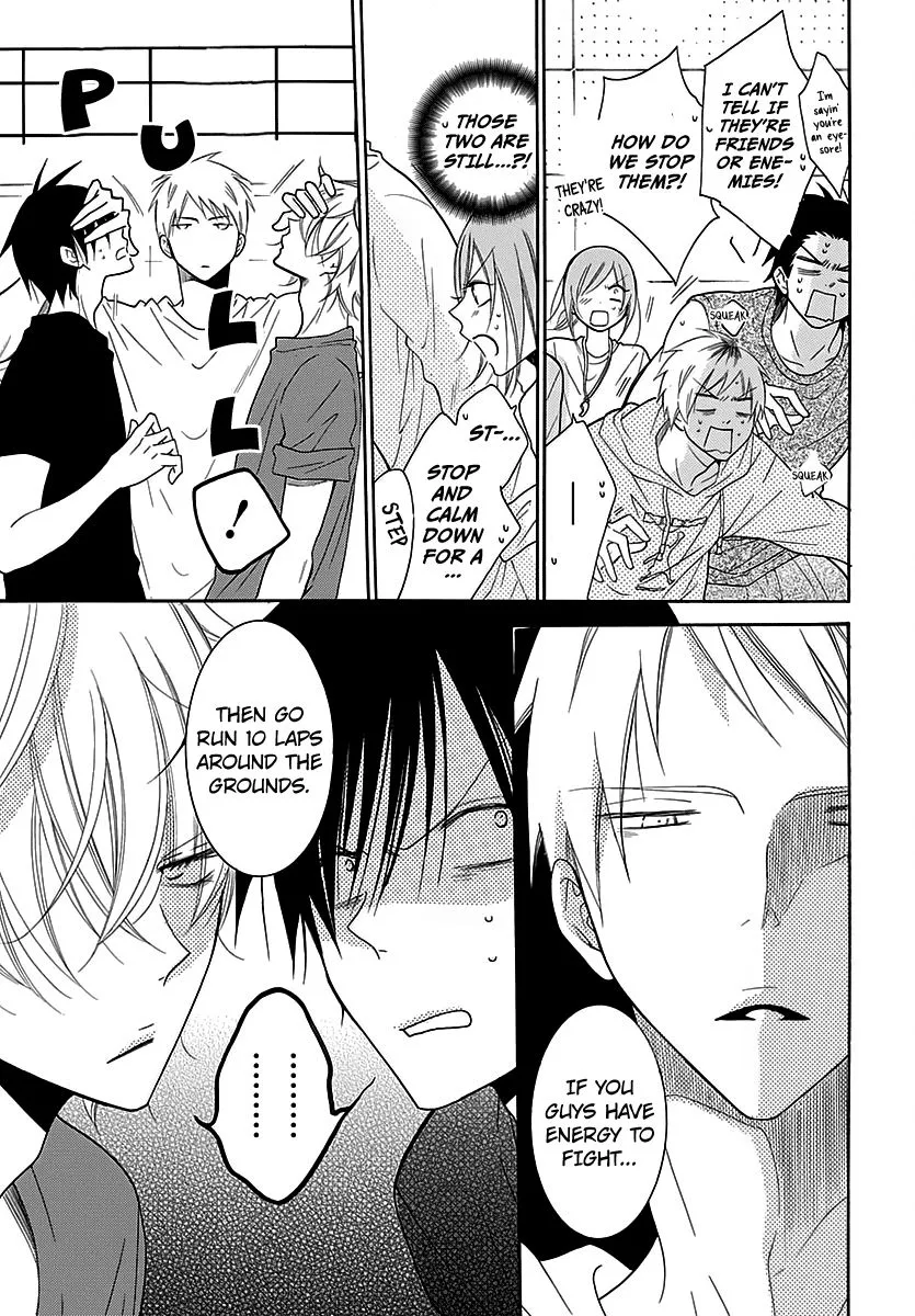 Namaikizakari Chapter 82 - Page 15 in English