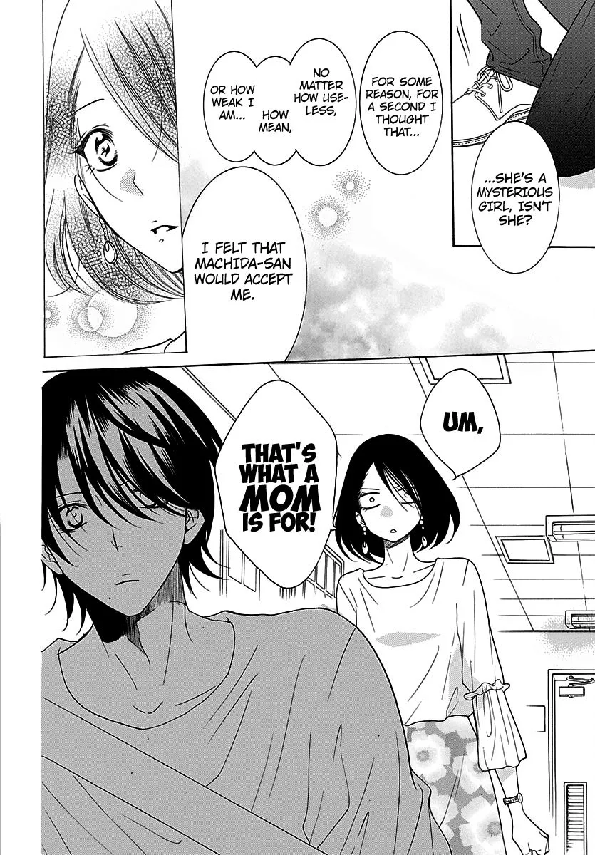 Namaikizakari Chapter 82 - Page 24 in English
