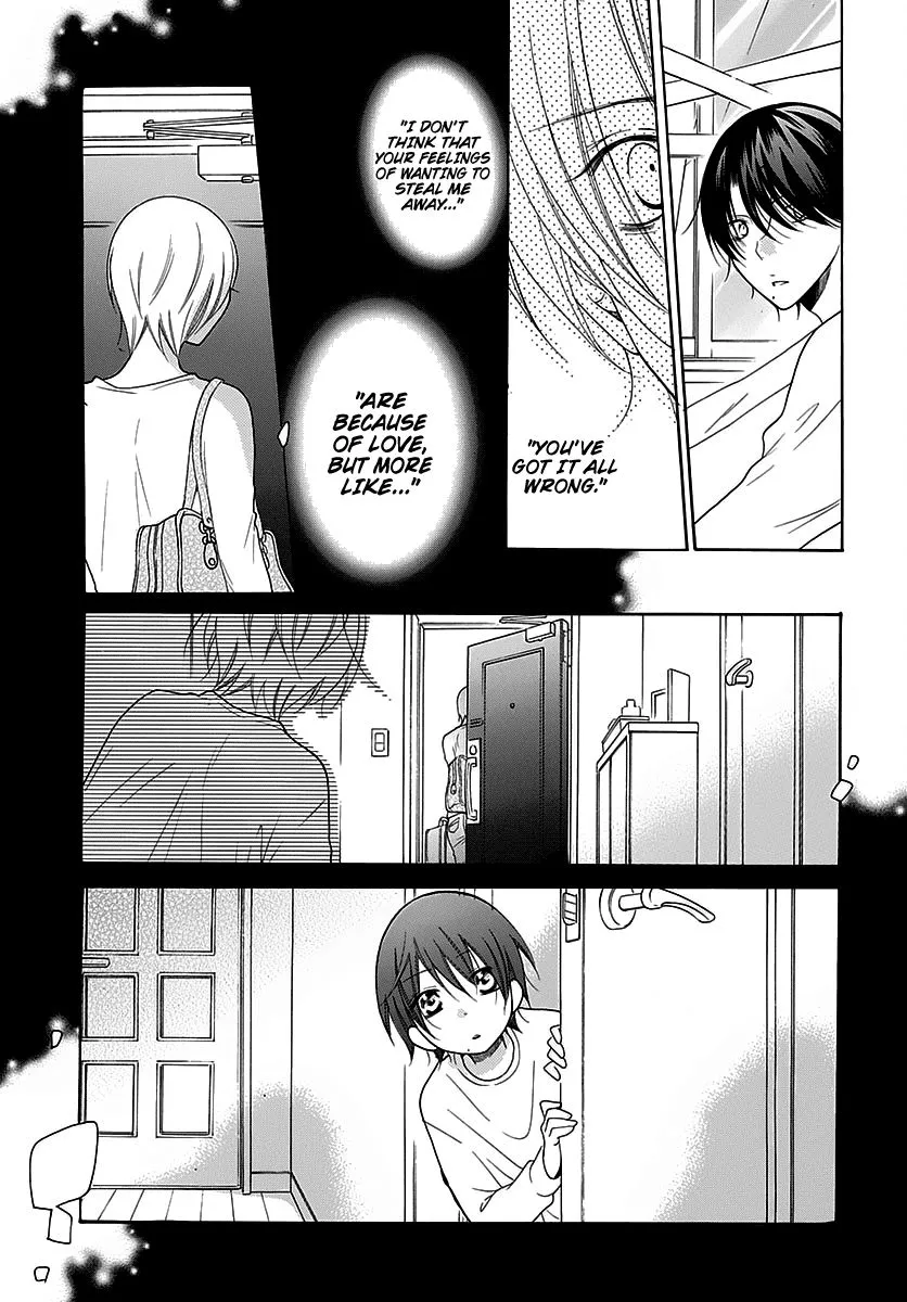 Namaikizakari Chapter 82 - Page 25 in English