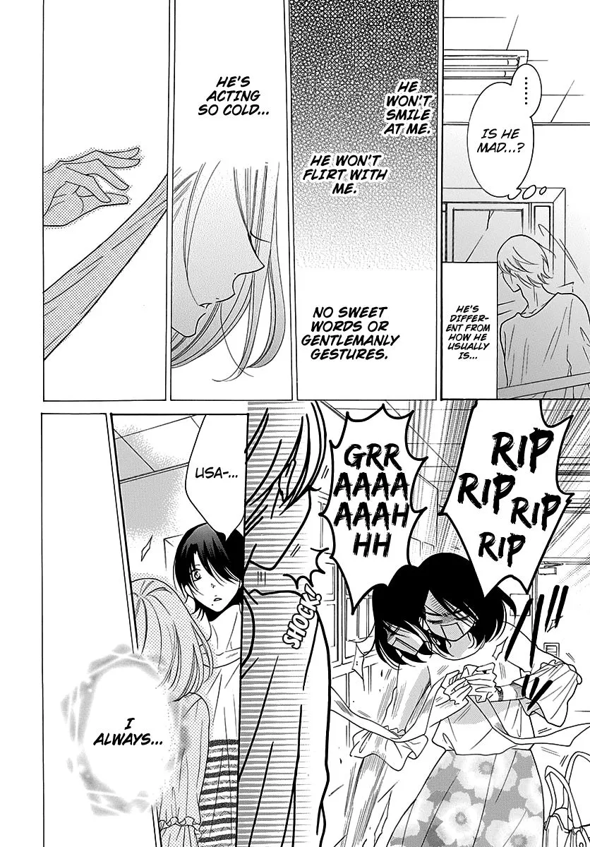 Namaikizakari Chapter 82 - Page 28 in English