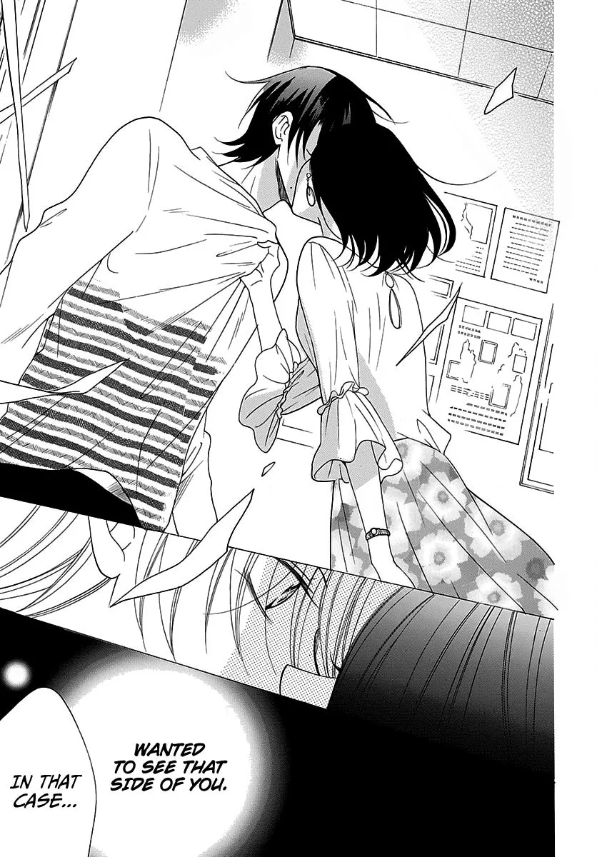 Namaikizakari Chapter 82 - Page 29 in English