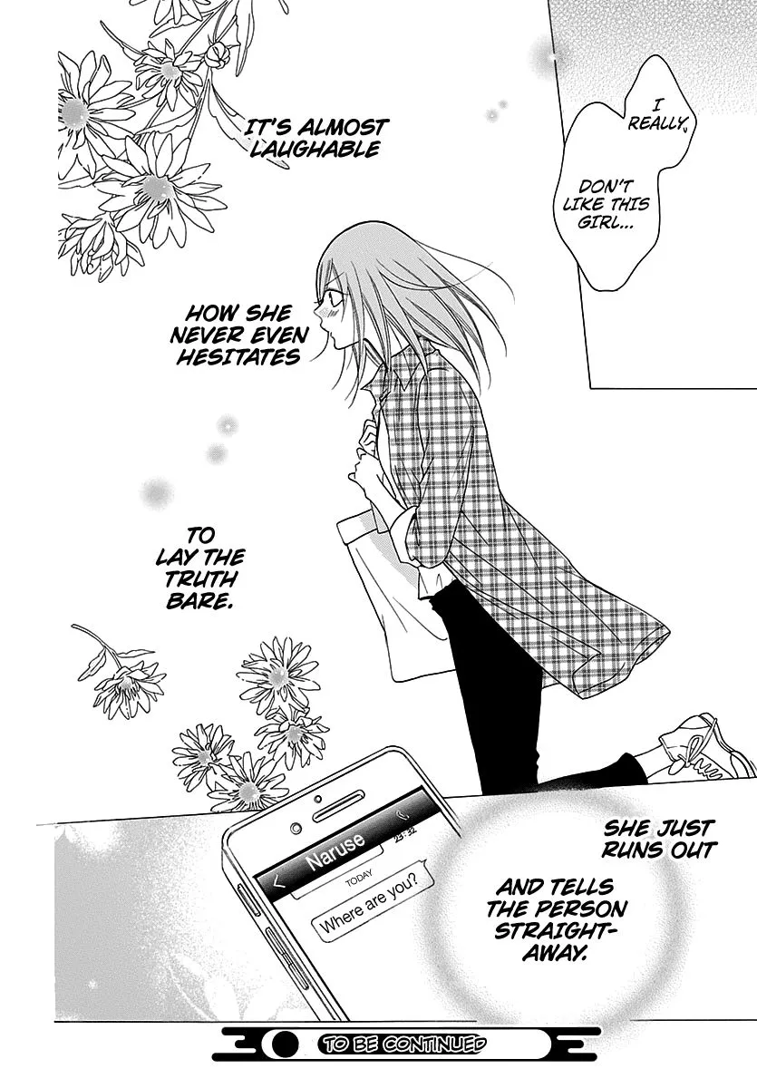 Namaikizakari Chapter 82 - Page 32 in English