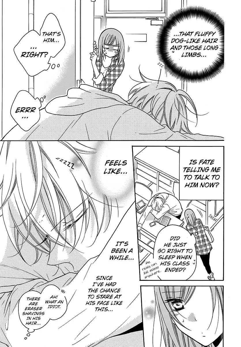 Namaikizakari Chapter 82 - Page 7 in English