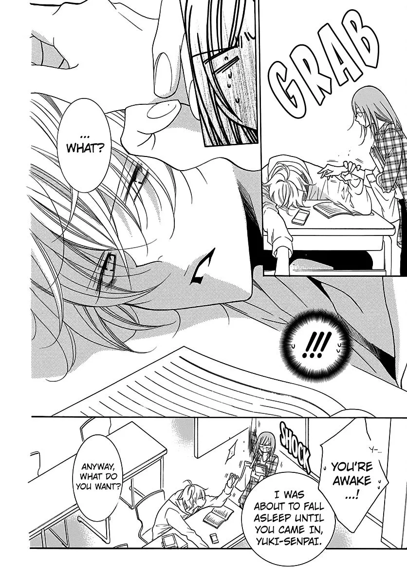 Namaikizakari Chapter 82 - Page 8 in English