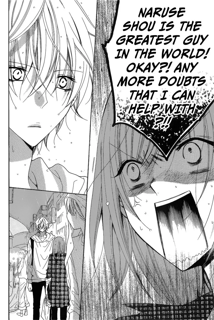 Namaikizakari Chapter 83 - Page 13 in English