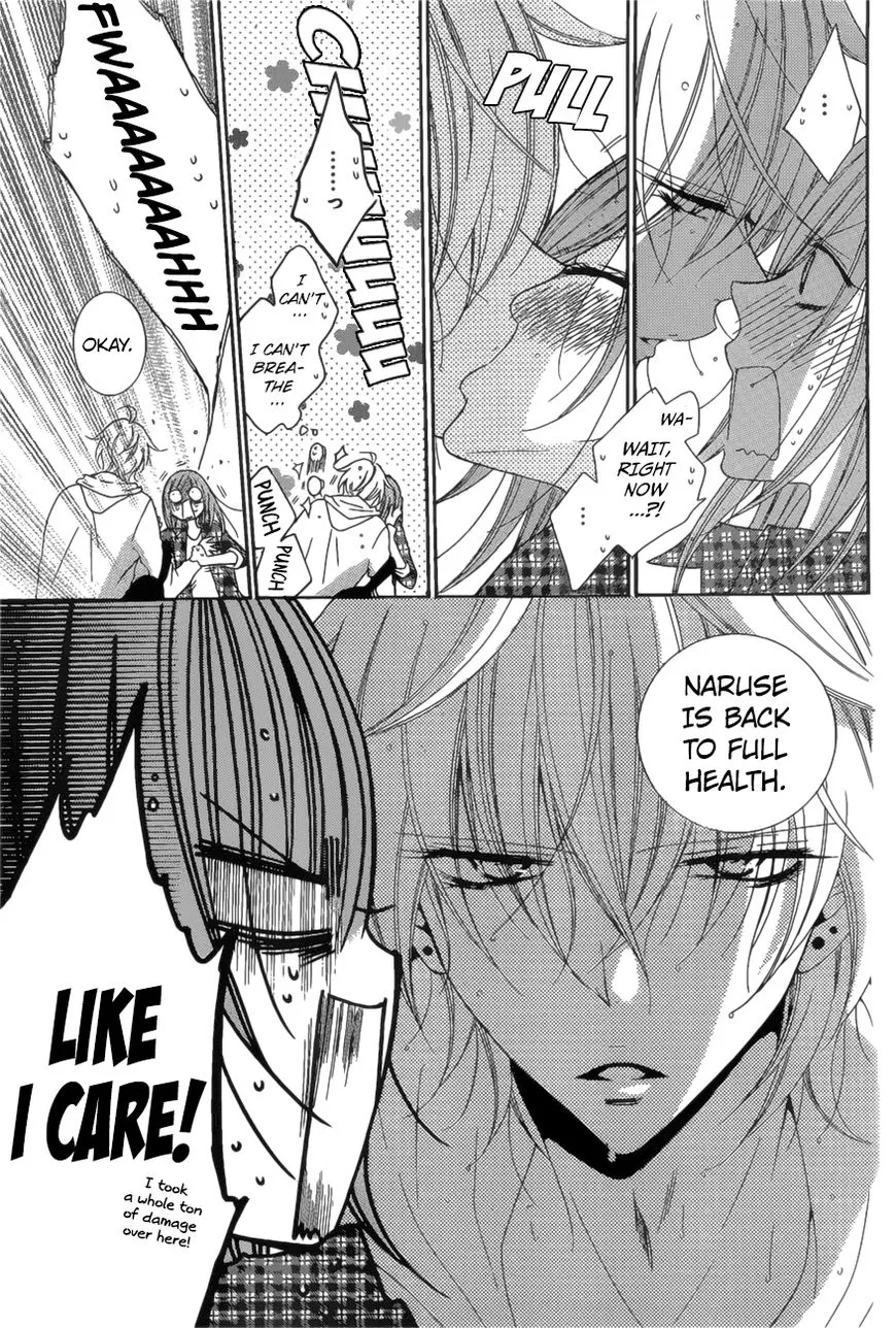 Namaikizakari Chapter 83 - Page 16 in English