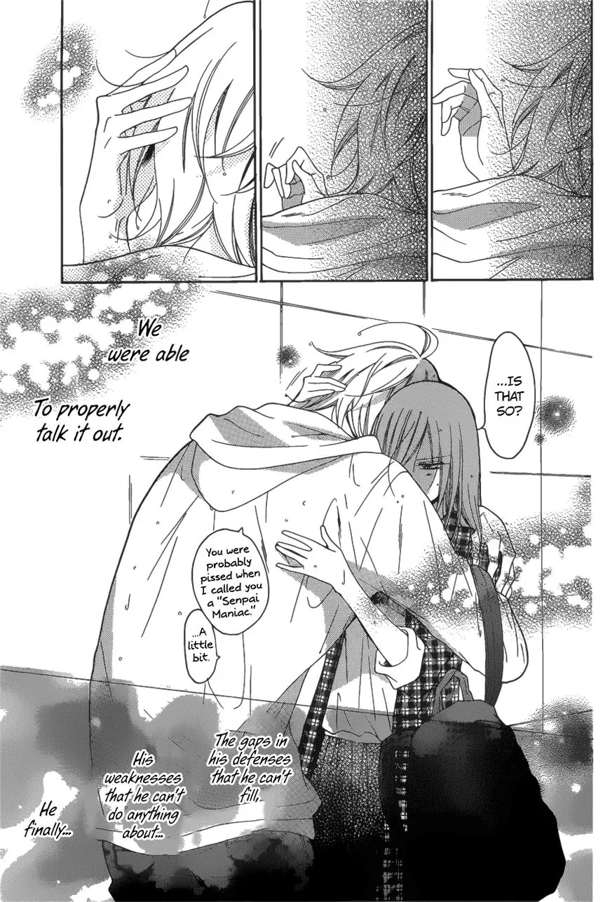 Namaikizakari Chapter 83 - Page 18 in English