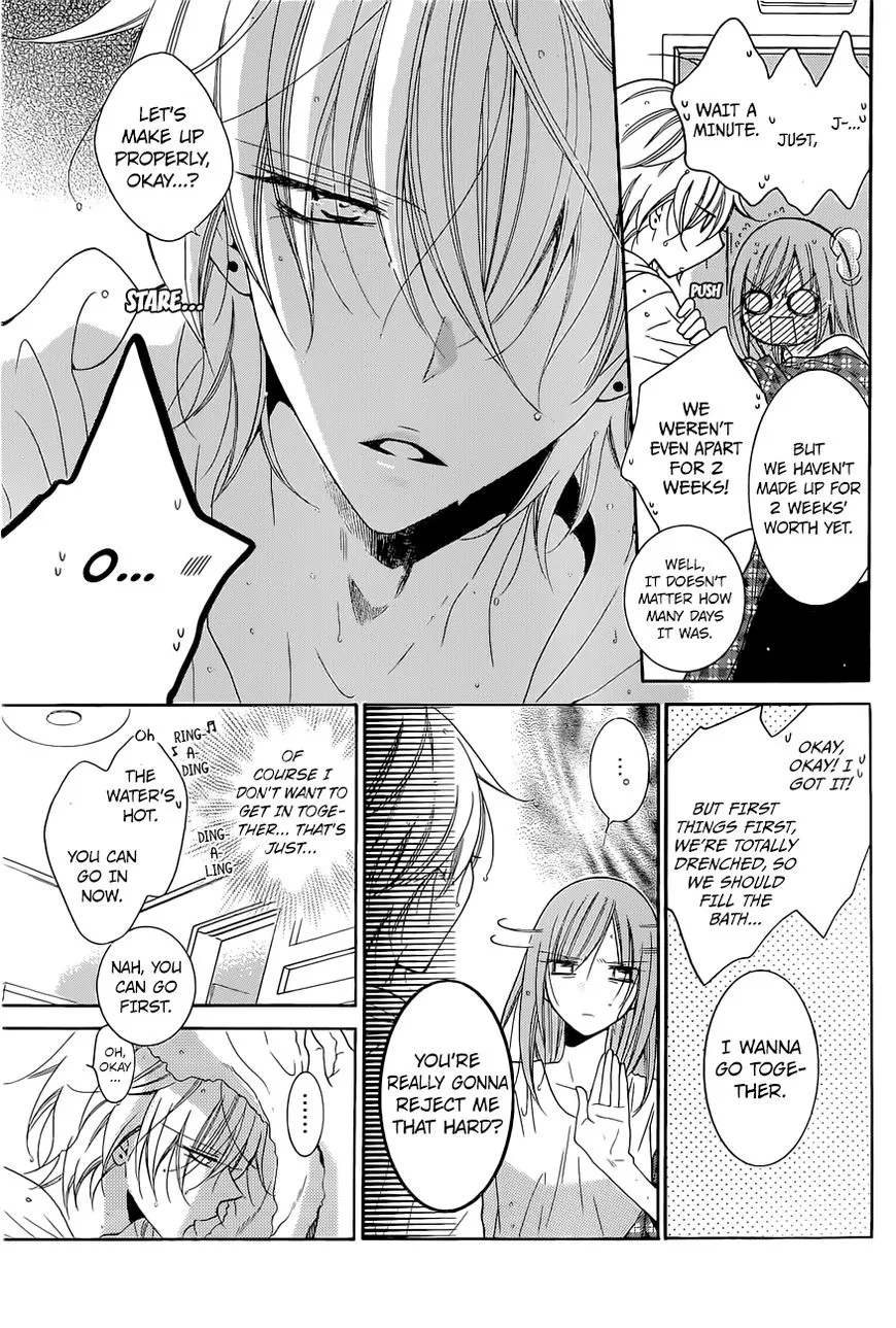 Namaikizakari Chapter 83 - Page 20 in English