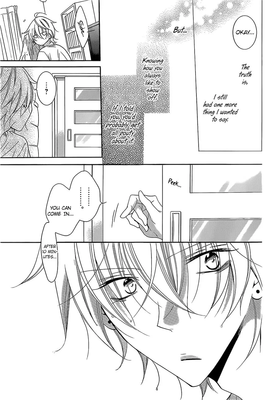 Namaikizakari Chapter 83 - Page 22 in English