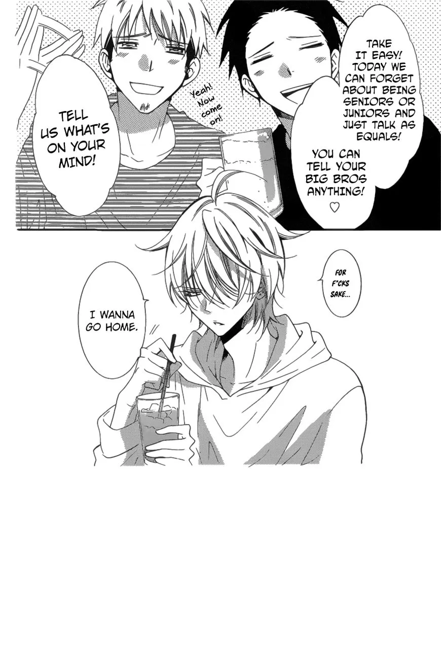 Namaikizakari Chapter 83 - Page 3 in English