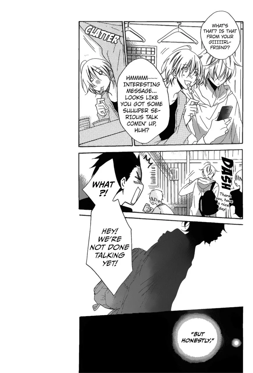 Namaikizakari Chapter 83 - Page 6 in English