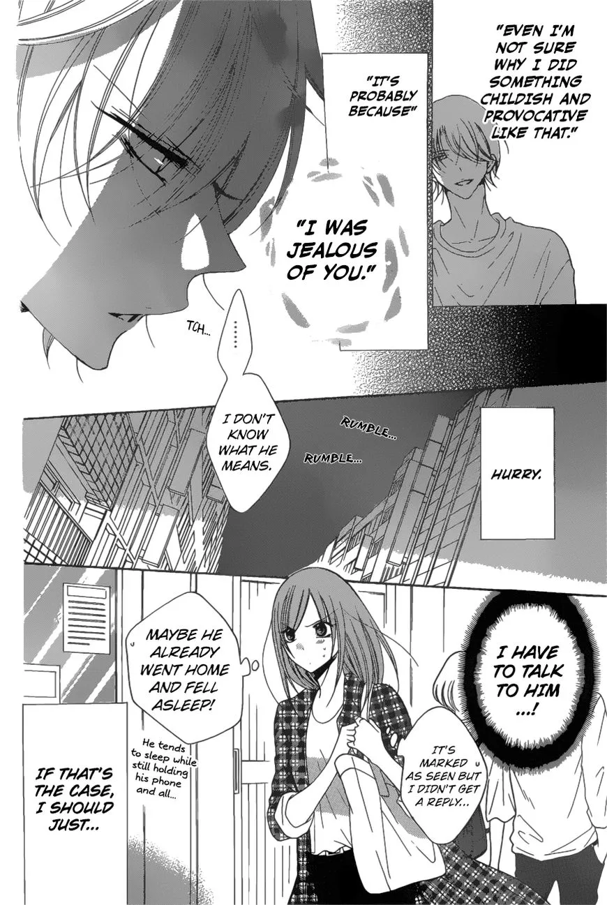 Namaikizakari Chapter 83 - Page 7 in English