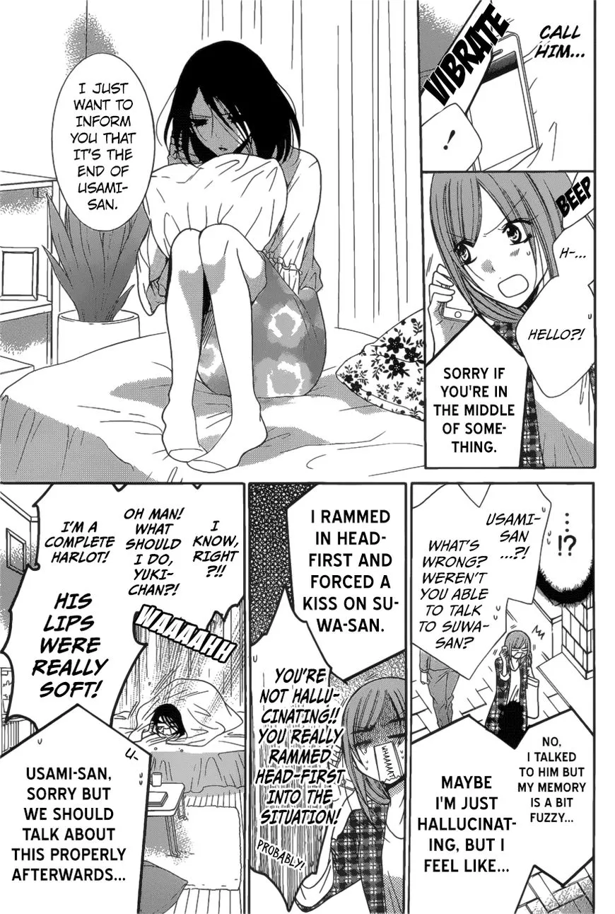 Namaikizakari Chapter 83 - Page 8 in English