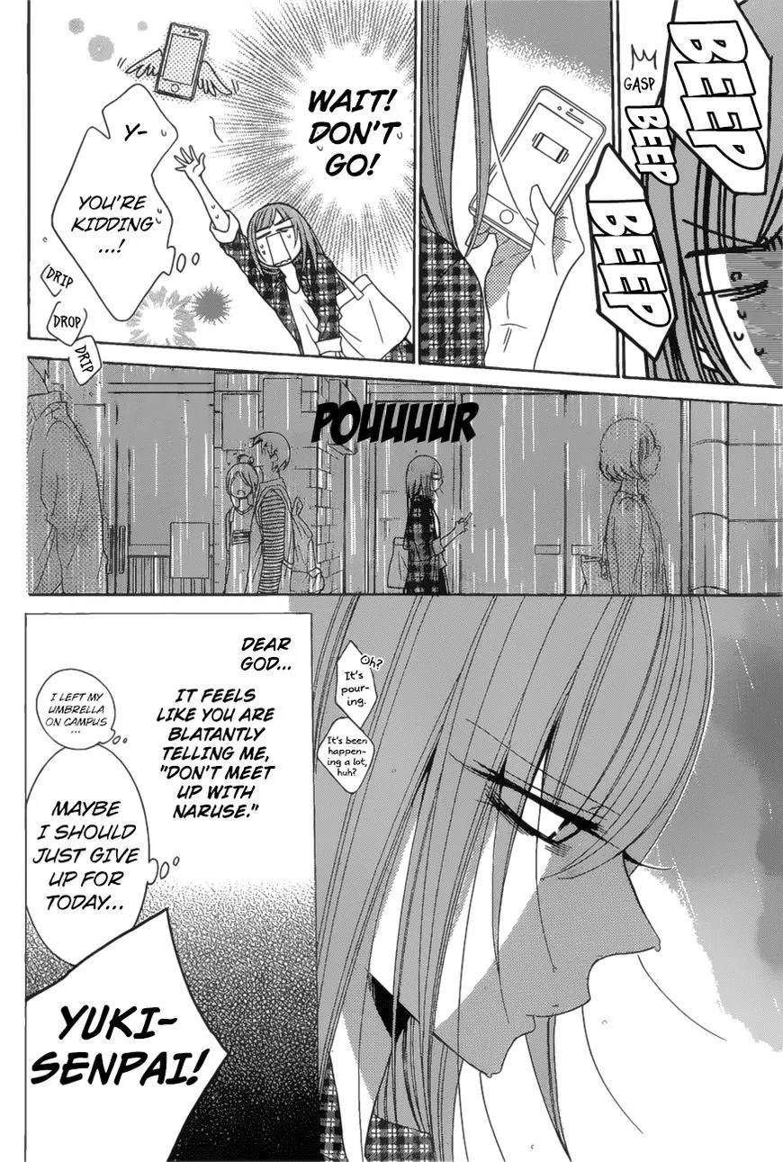 Namaikizakari Chapter 83 - Page 9 in English