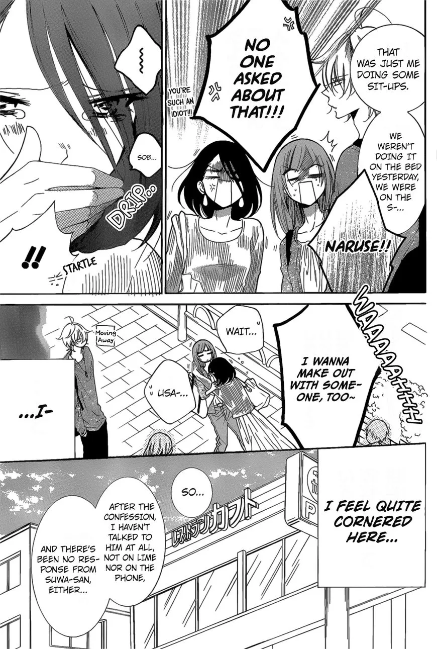 Namaikizakari Chapter 84 - Page 11 in English