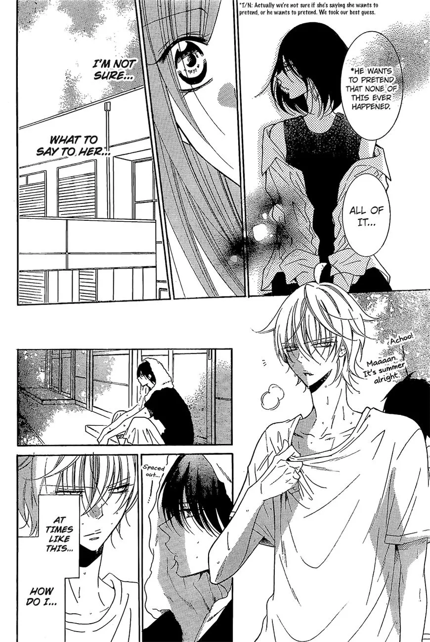 Namaikizakari Chapter 84 - Page 20 in English