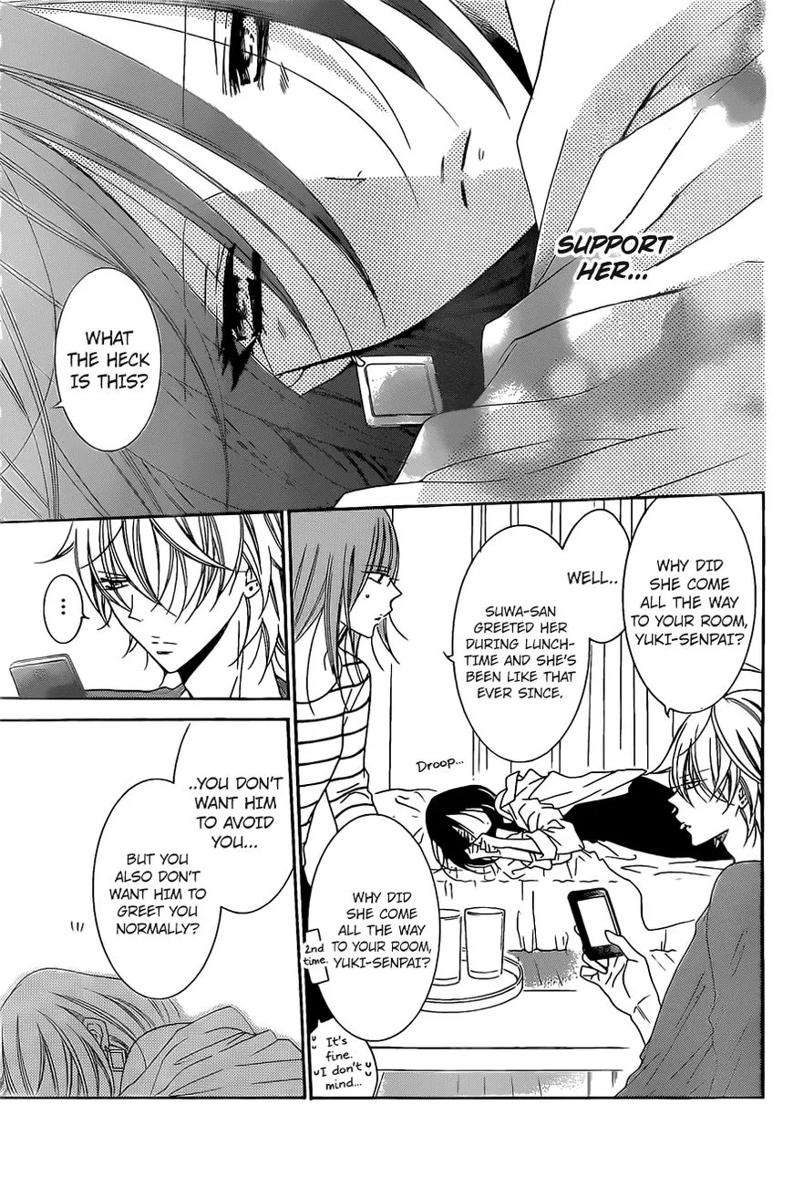 Namaikizakari Chapter 84 - Page 21 in English