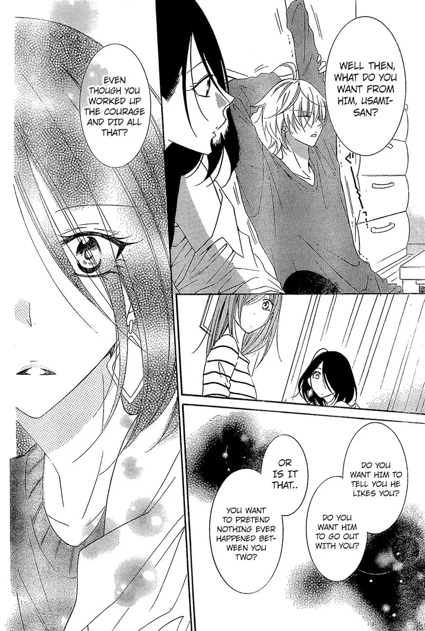 Namaikizakari Chapter 84 - Page 22 in English