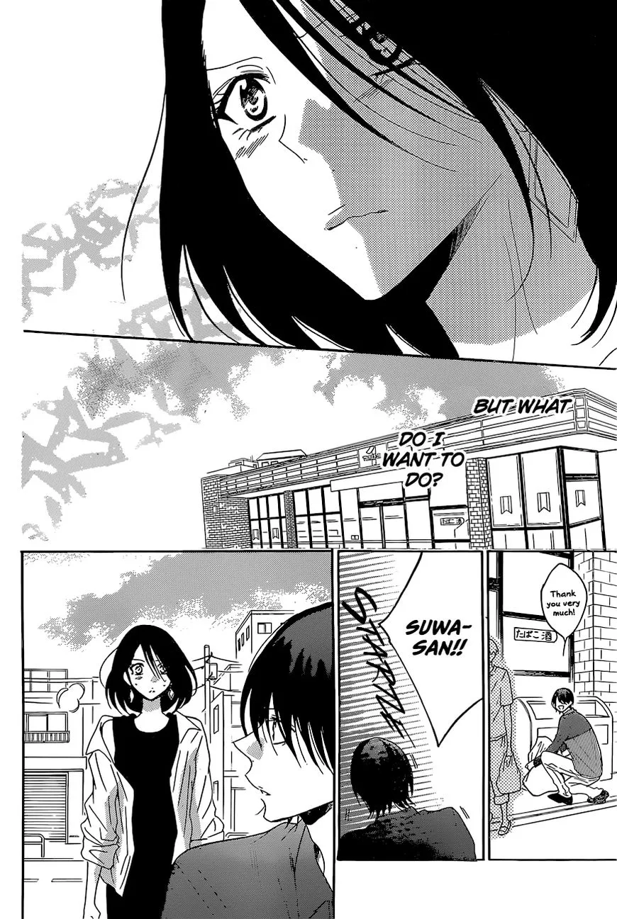 Namaikizakari Chapter 84 - Page 24 in English