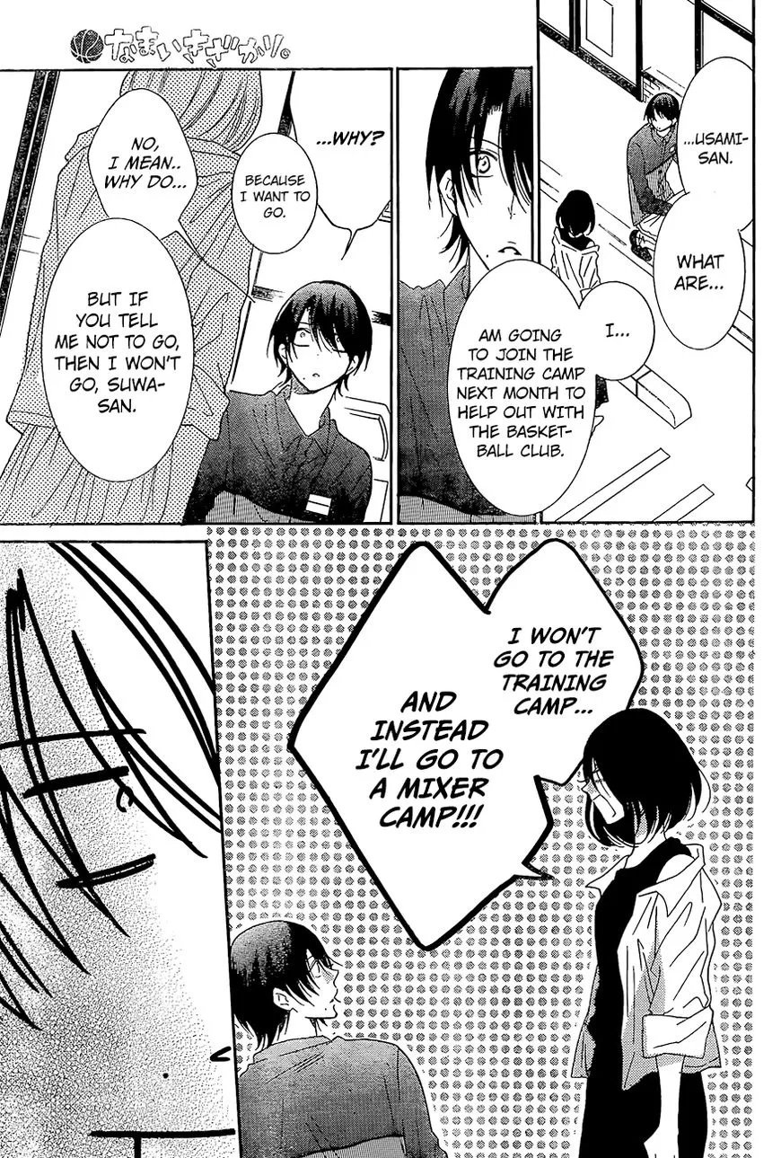 Namaikizakari Chapter 84 - Page 25 in English