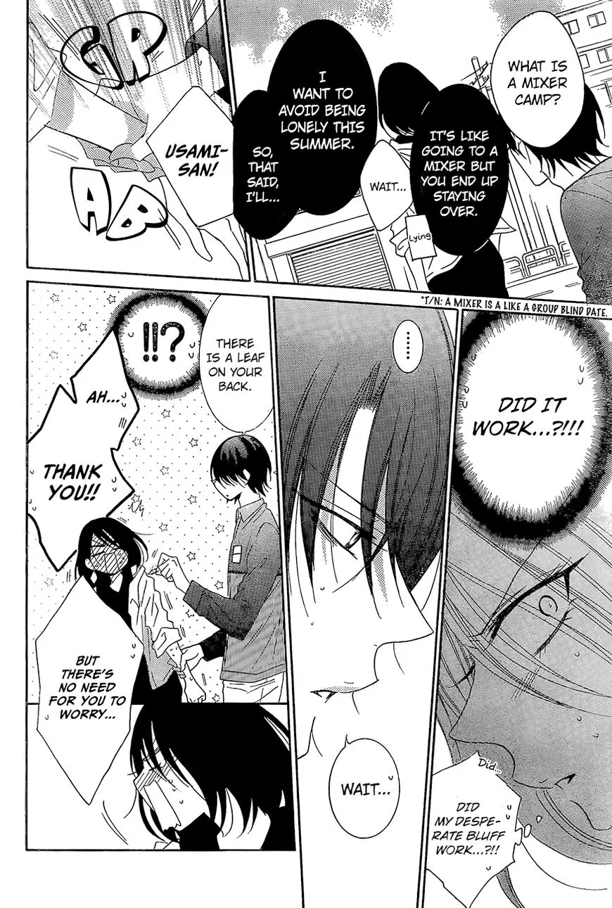 Namaikizakari Chapter 84 - Page 26 in English