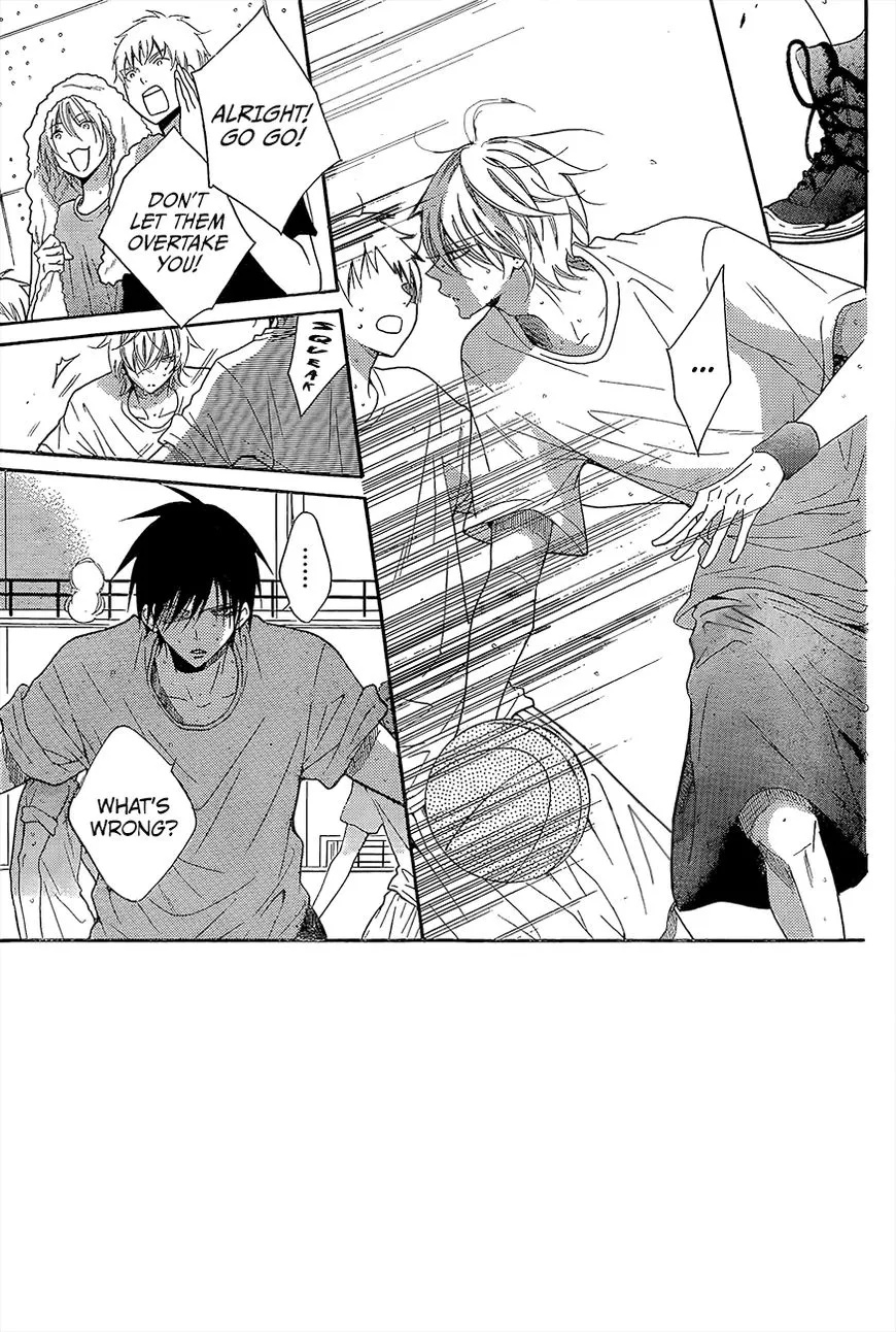 Namaikizakari Chapter 84 - Page 3 in English