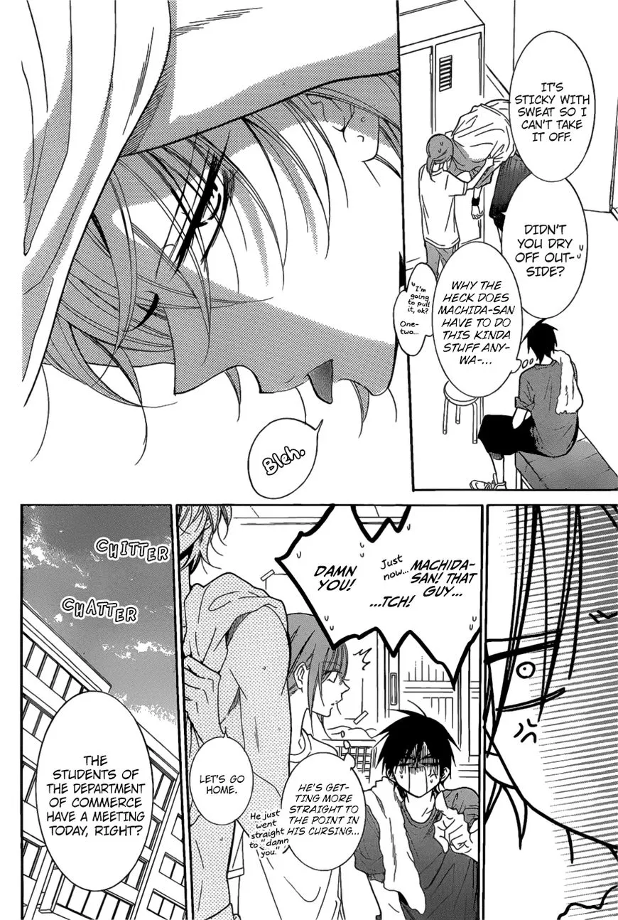 Namaikizakari Chapter 84 - Page 8 in English