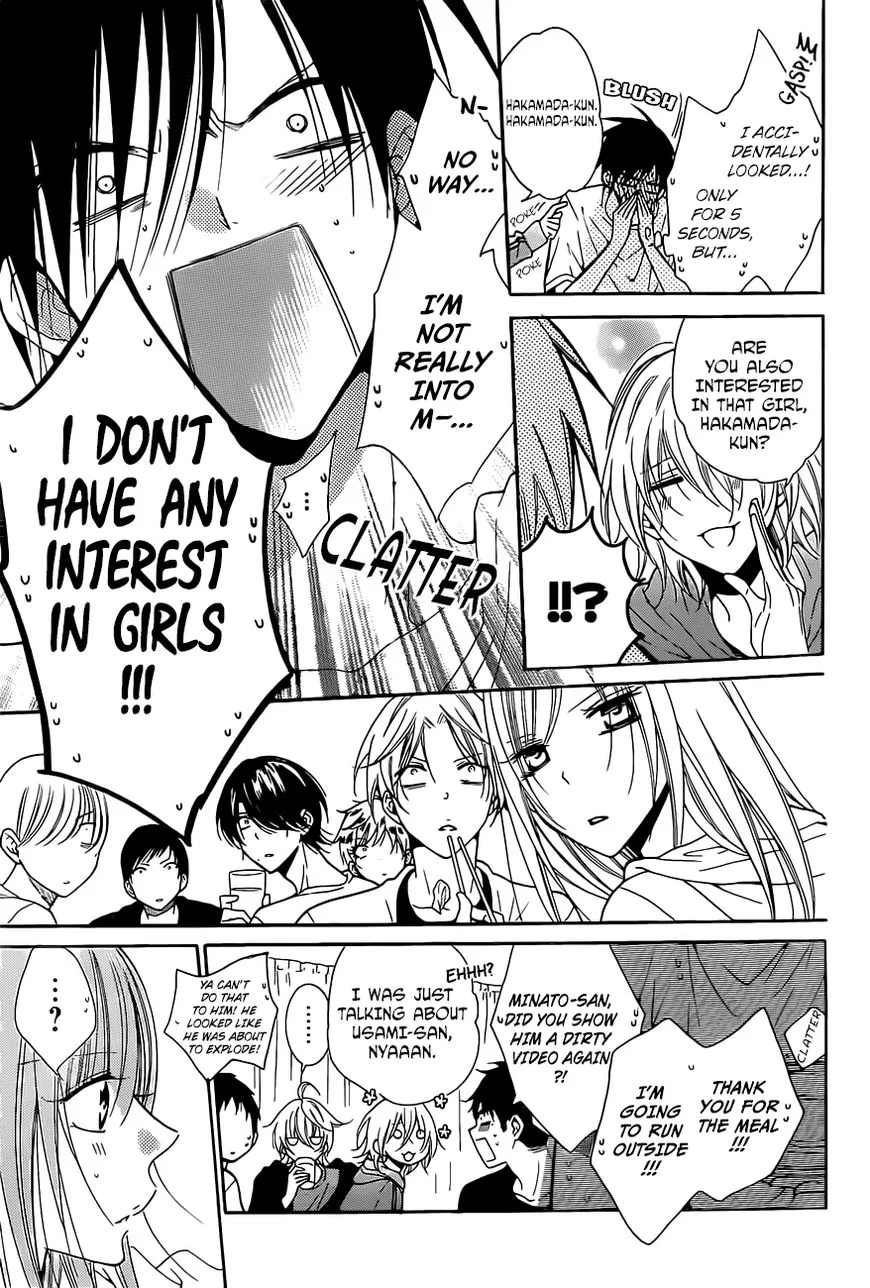Namaikizakari Chapter 85 - Page 20 in English