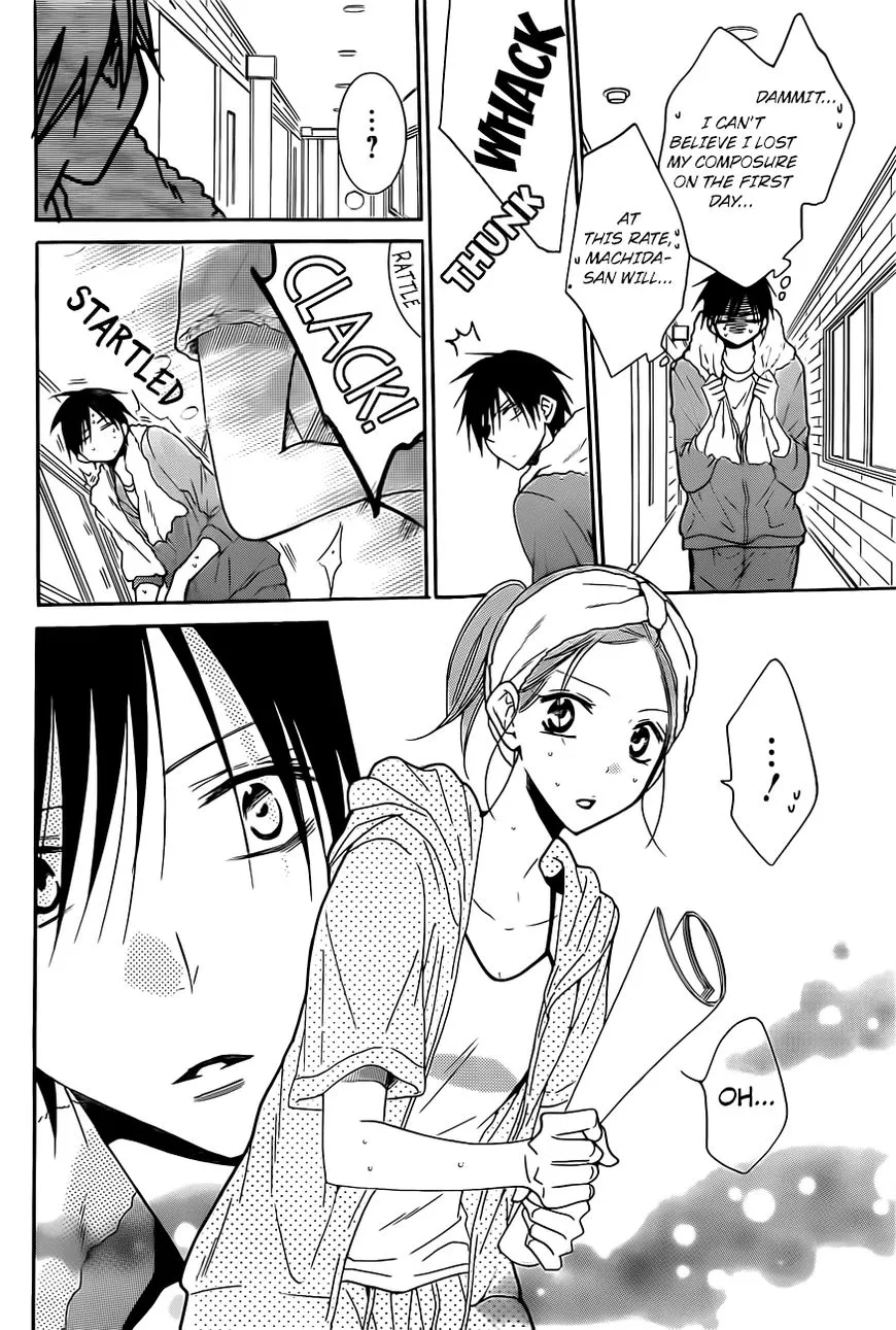 Namaikizakari Chapter 85 - Page 23 in English