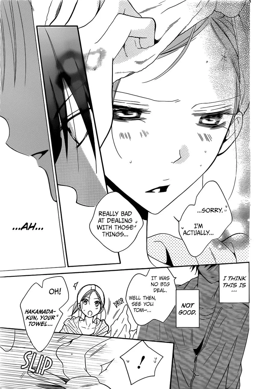Namaikizakari Chapter 85 - Page 26 in English