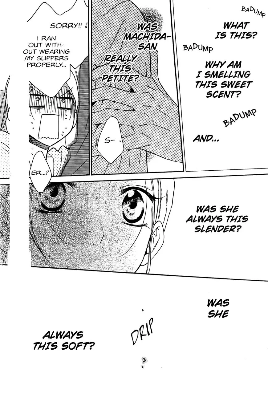 Namaikizakari Chapter 85 - Page 28 in English