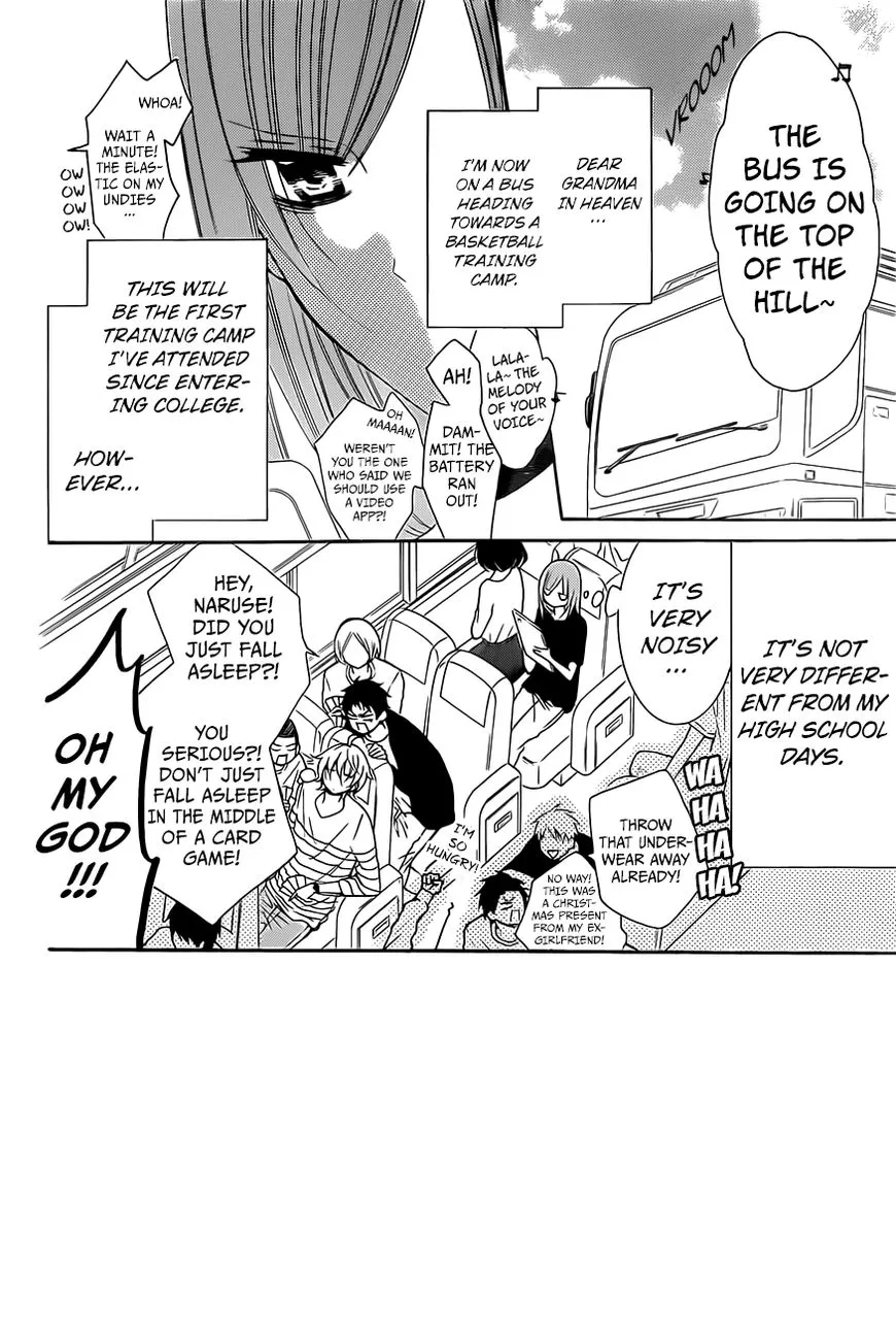 Namaikizakari Chapter 85 - Page 3 in English