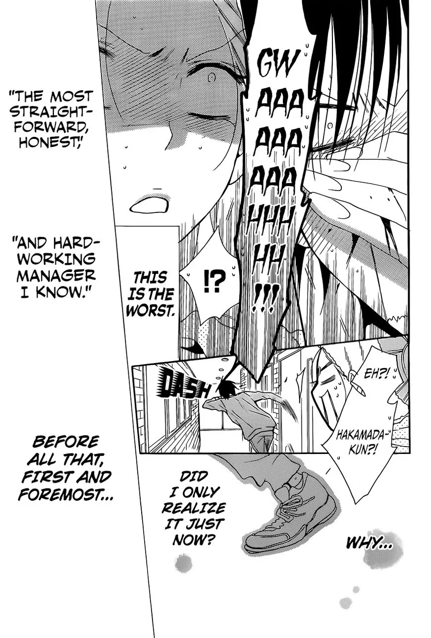 Namaikizakari Chapter 85 - Page 30 in English