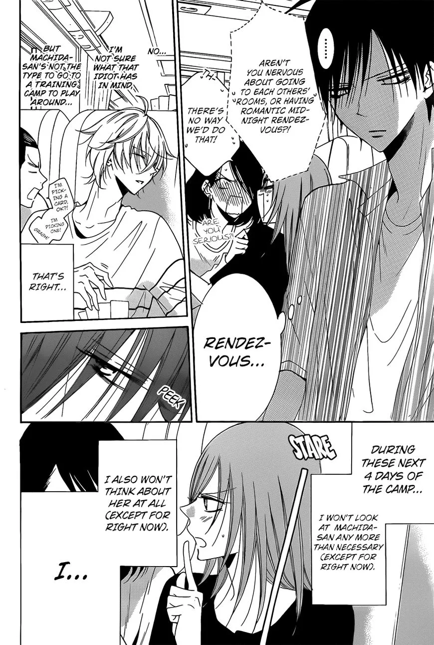 Namaikizakari Chapter 85 - Page 5 in English