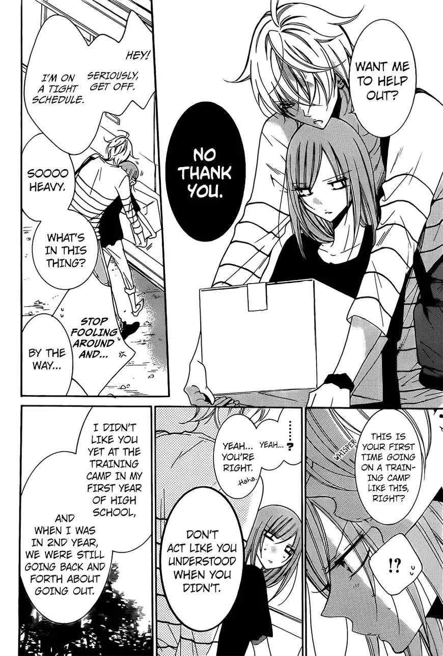 Namaikizakari Chapter 85 - Page 7 in English