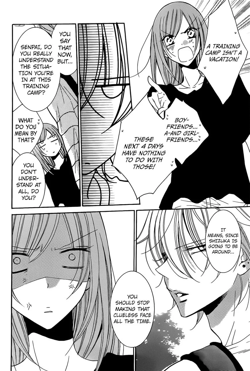 Namaikizakari Chapter 85 - Page 9 in English