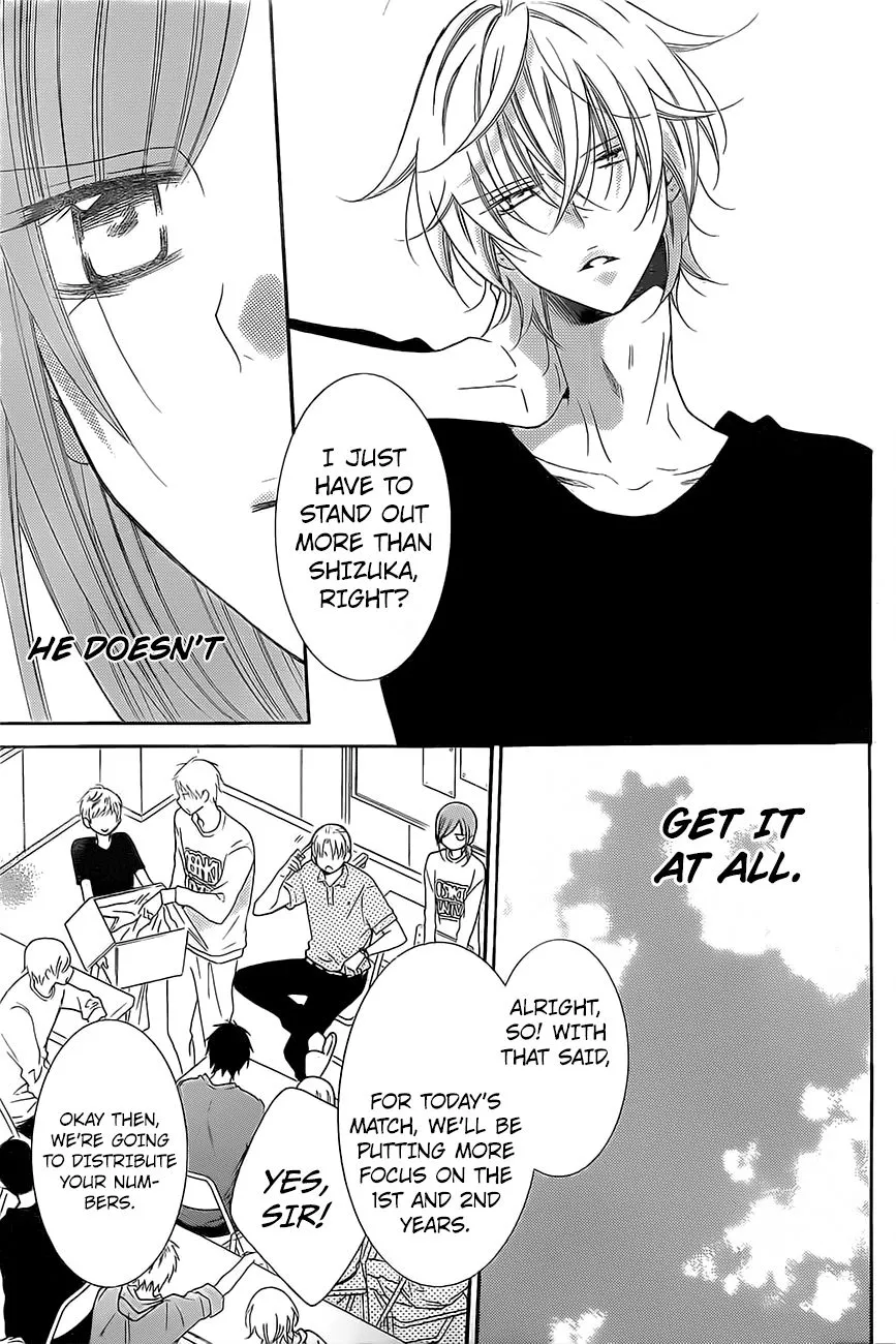 Namaikizakari Chapter 86 - Page 14 in English