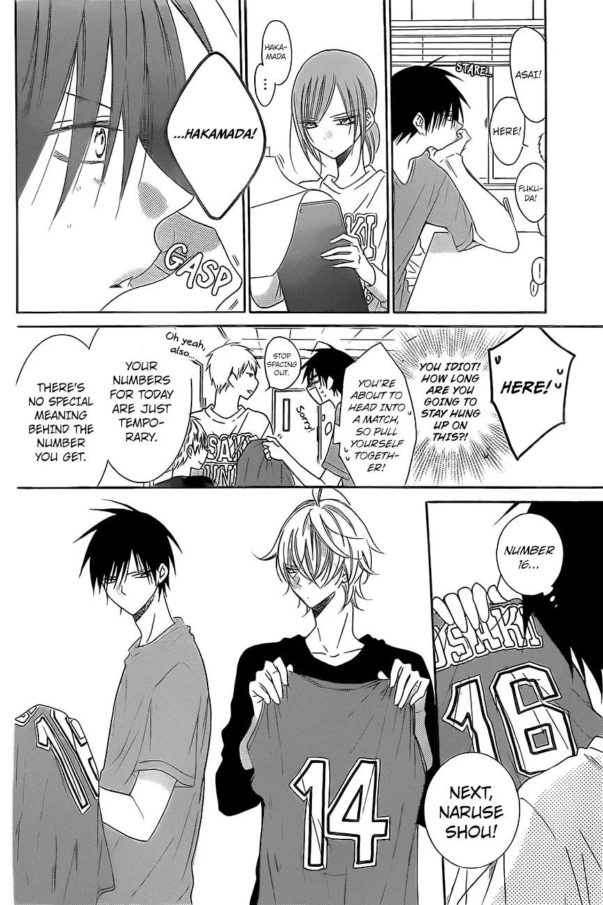 Namaikizakari Chapter 86 - Page 15 in English