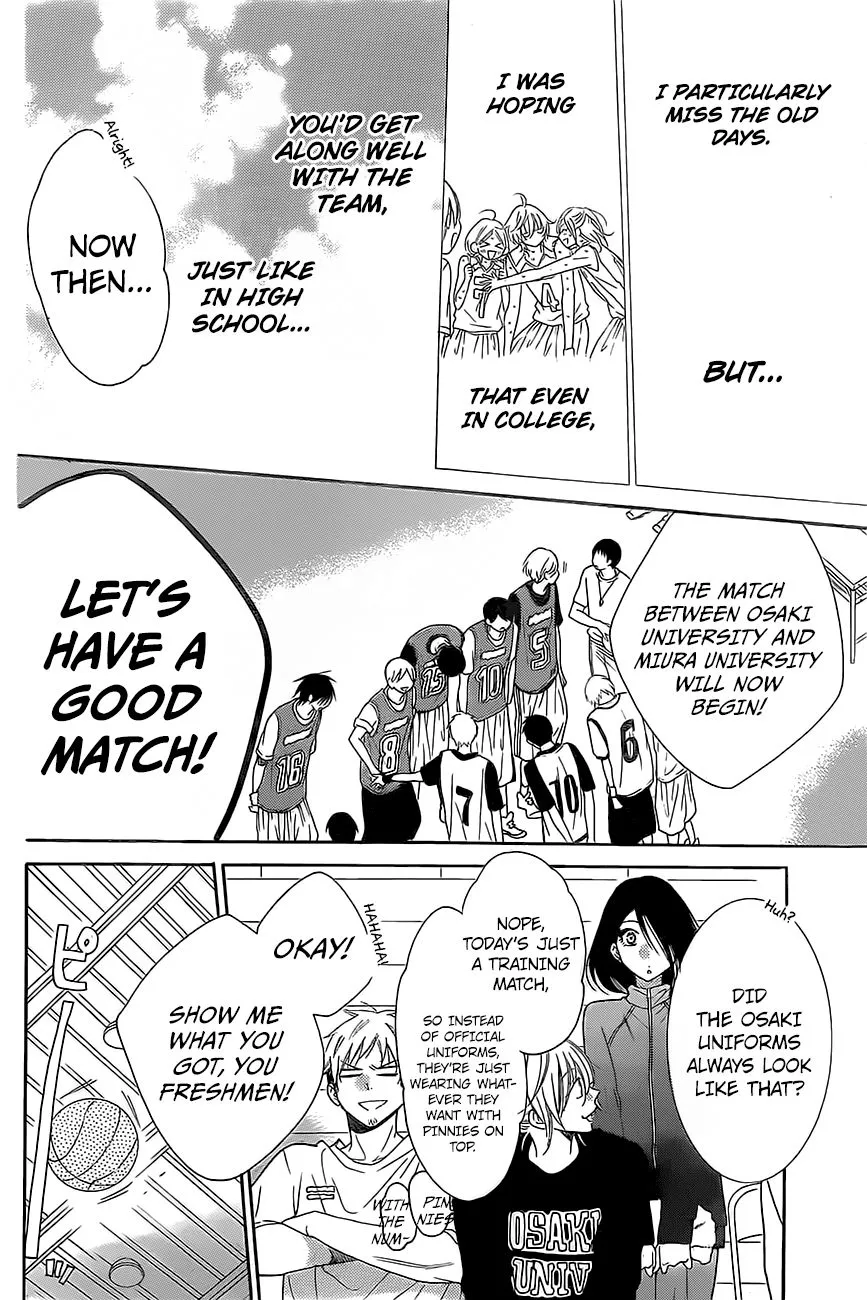 Namaikizakari Chapter 86 - Page 17 in English