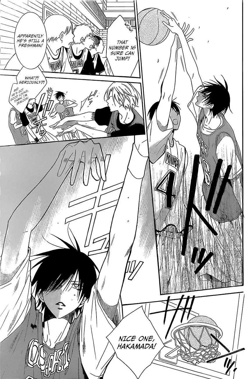 Namaikizakari Chapter 86 - Page 18 in English