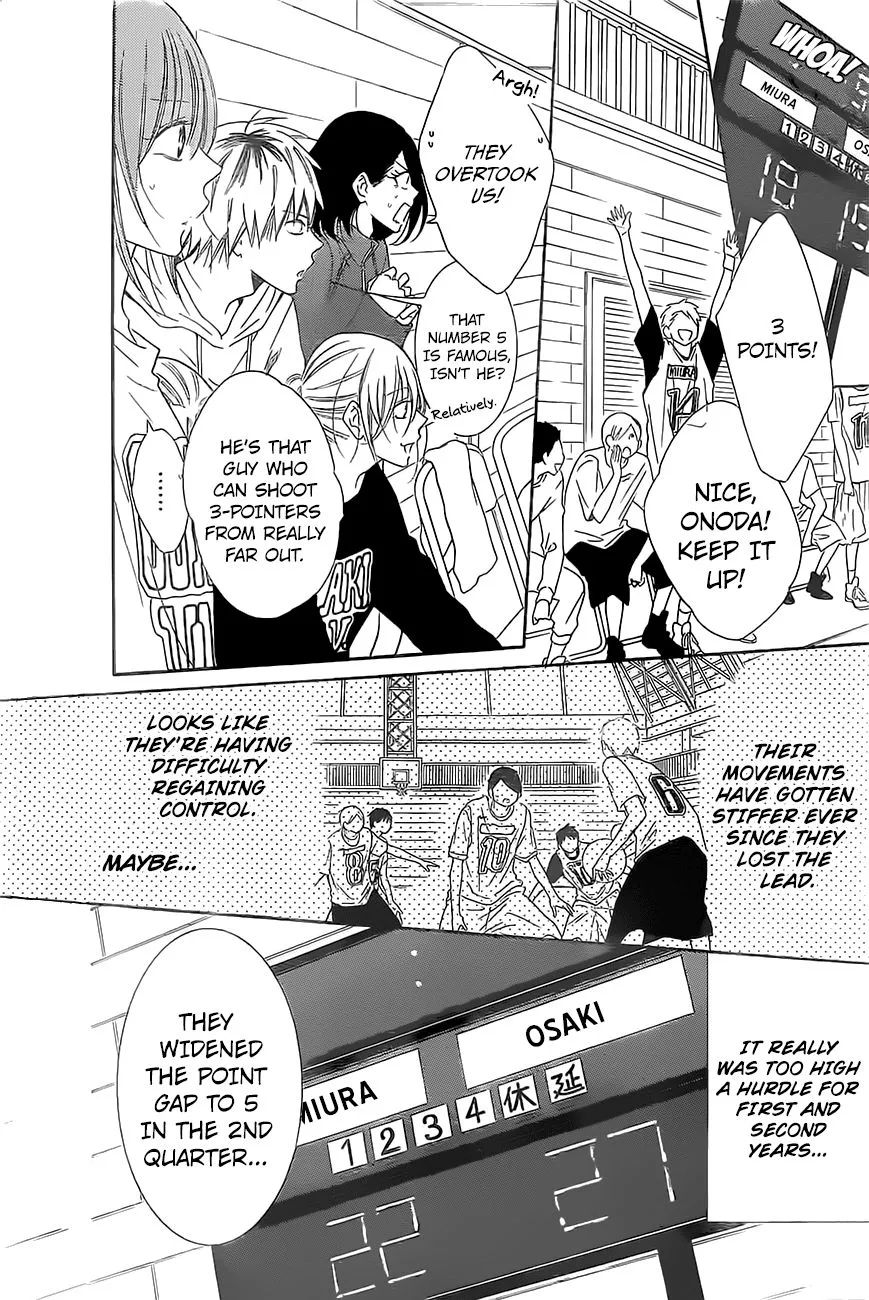 Namaikizakari Chapter 86 - Page 20 in English