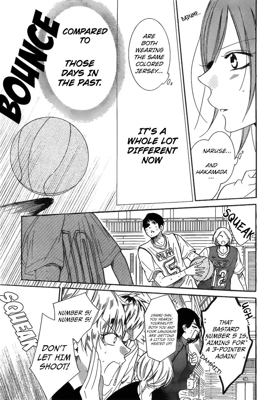 Namaikizakari Chapter 86 - Page 24 in English